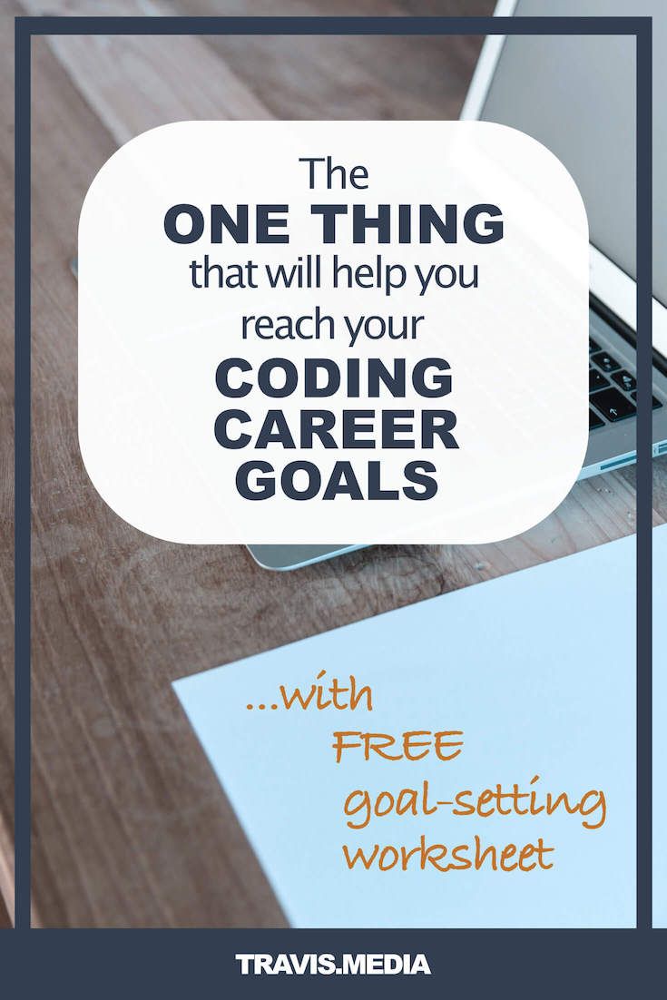 coding career goals pinterest