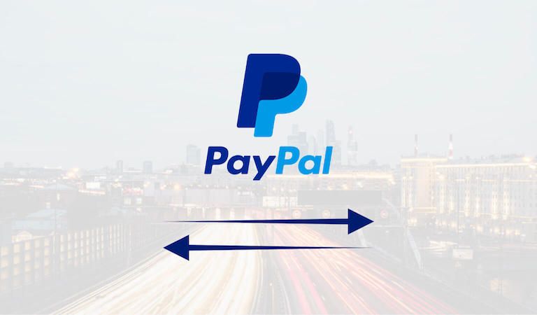 Paypal Button Variables: How to Send and Receive Data